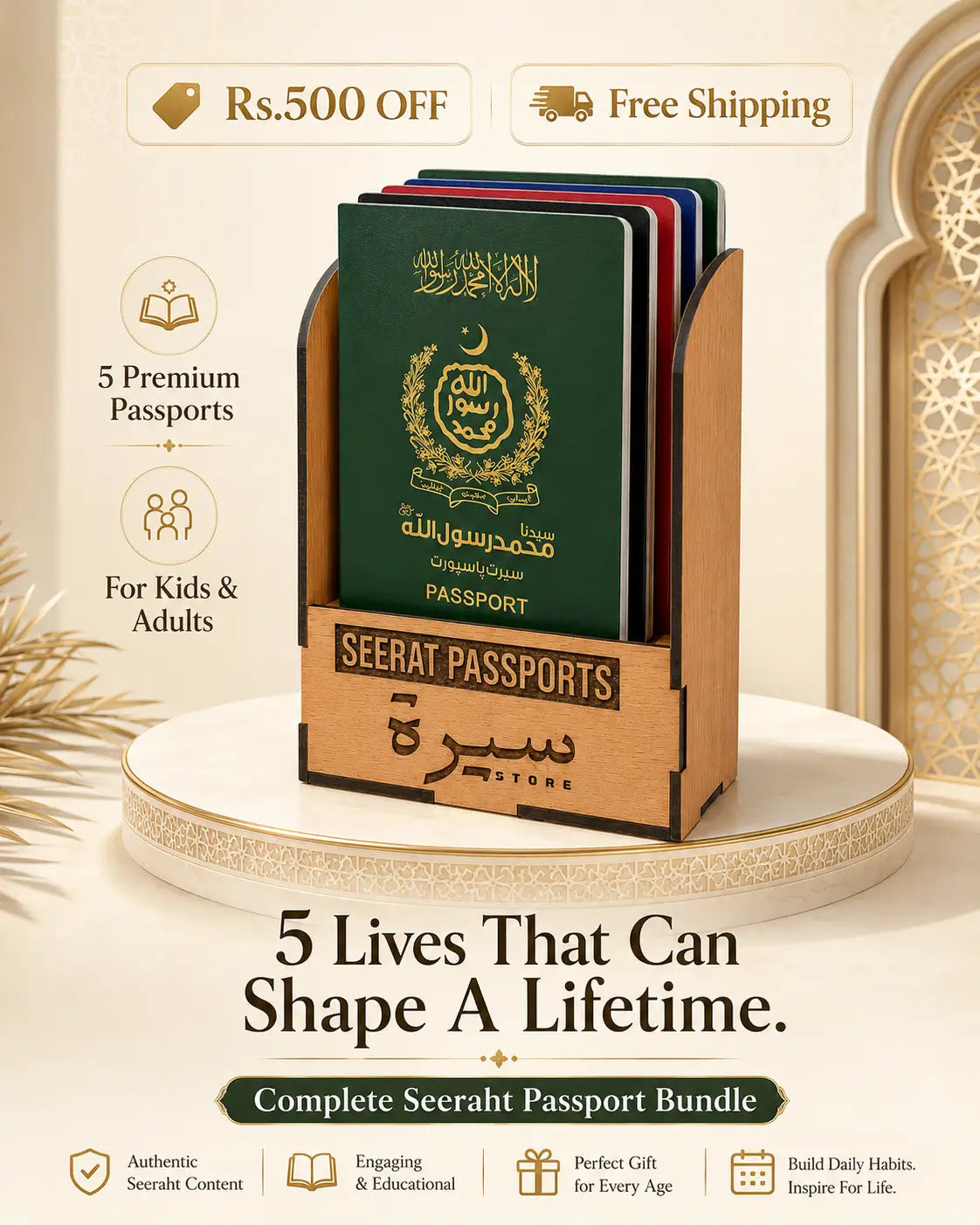 BUNDLE OF 5 SEERAHT PASSPORTS– A Journey Through the Lives That Changed the World