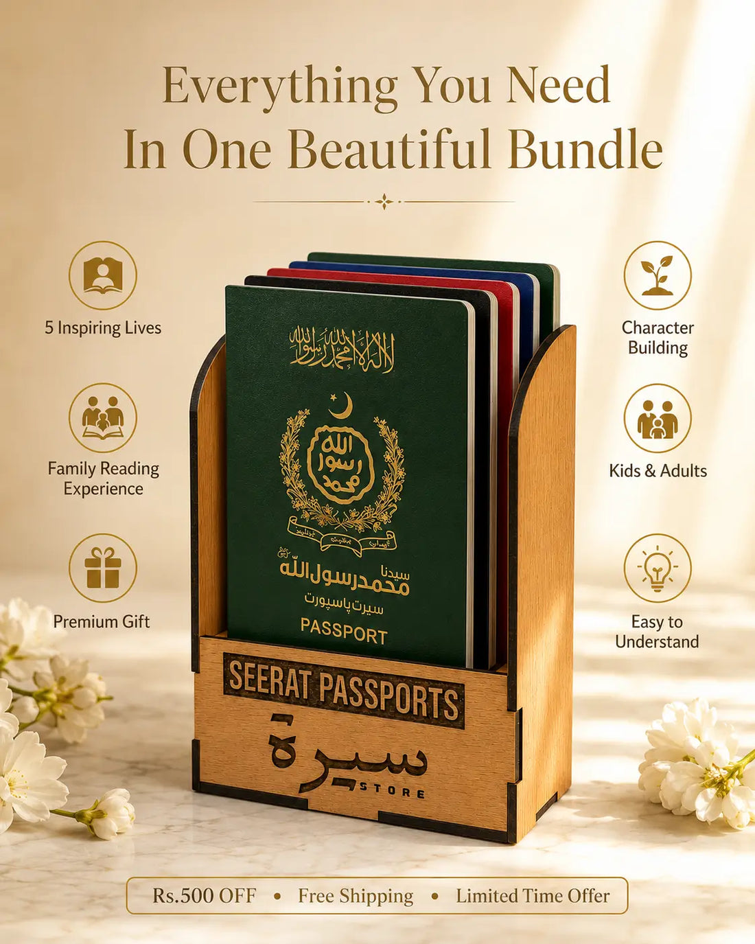 BUNDLE OF 5 SEERAHT PASSPORTS– A Journey Through the Lives That Changed the World