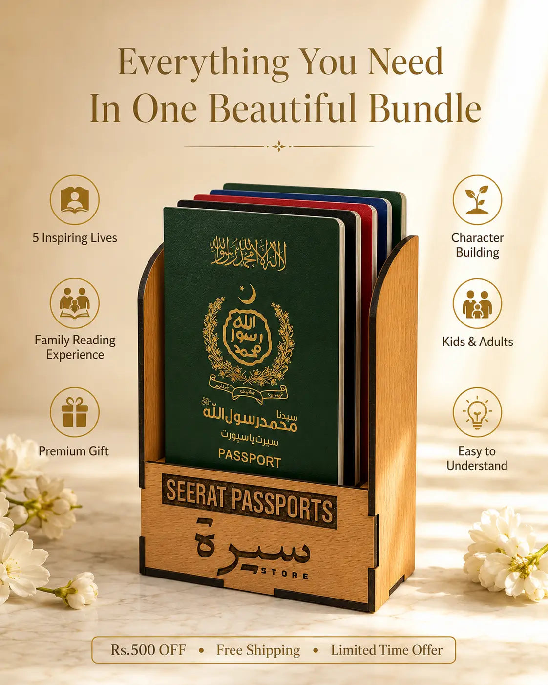BUNDLE OF 5 SEERAHT PASSPORTS– A Journey Through the Lives That Changed the World